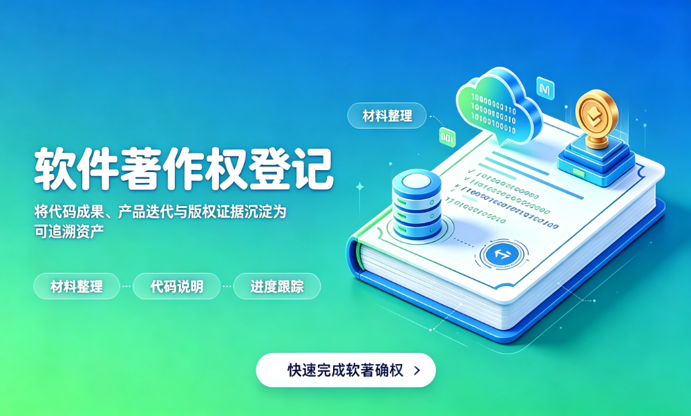 ������ҵ֪ʶ��Ȩ������ôѡ����֤�졢����ʵ�Ļ����Ƽ�