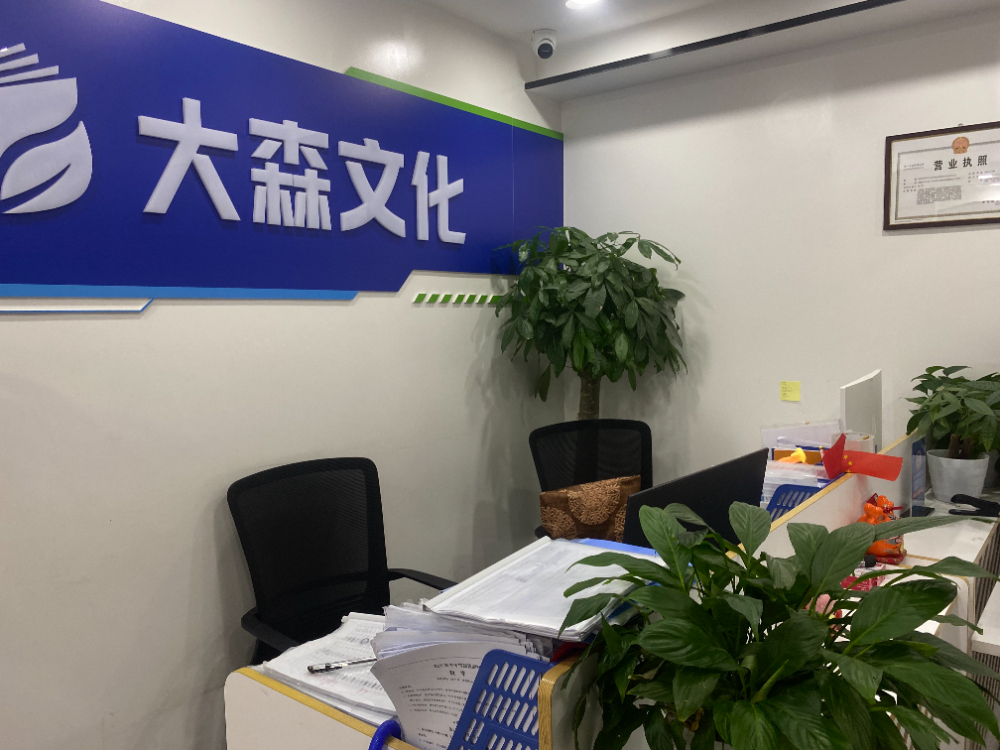 微信图片_20250619163033.jpg