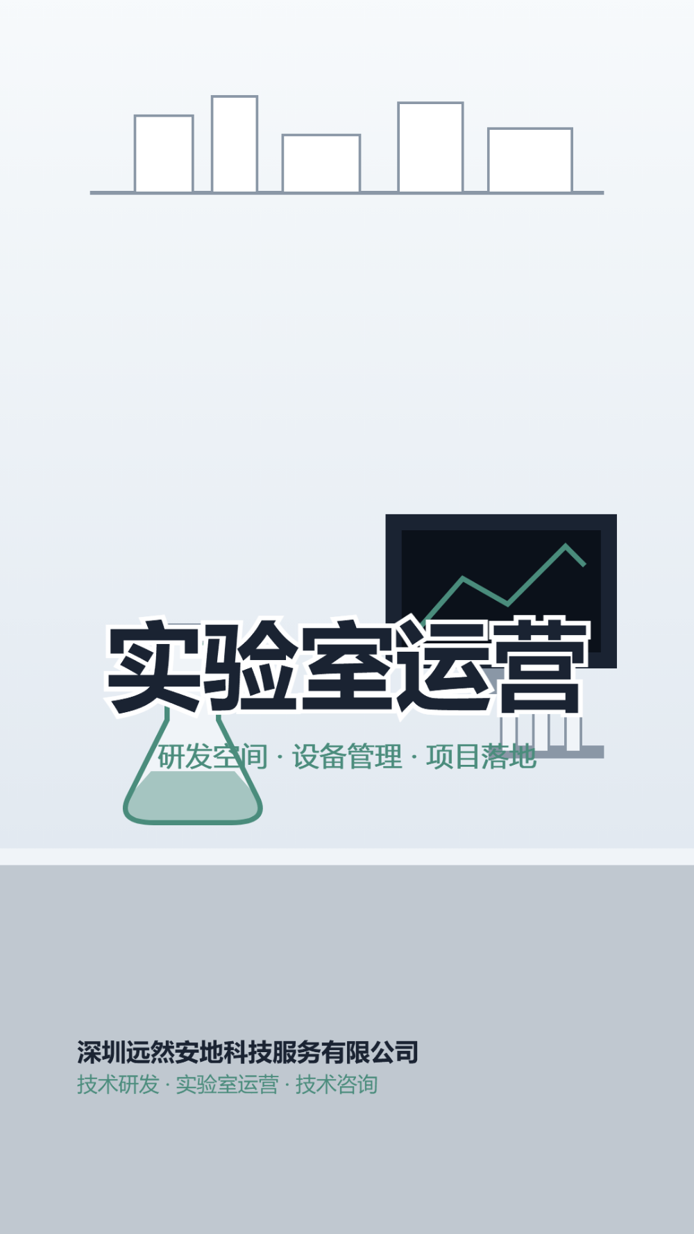 抖音图片4.png