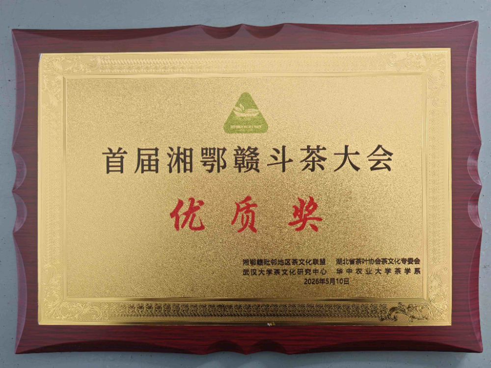 微信图片_20260512101456_368_5.jpg