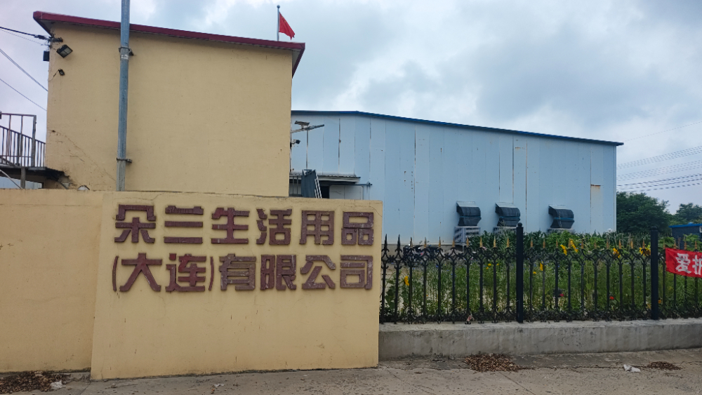 微信图片_20260630125848_73_2.jpg