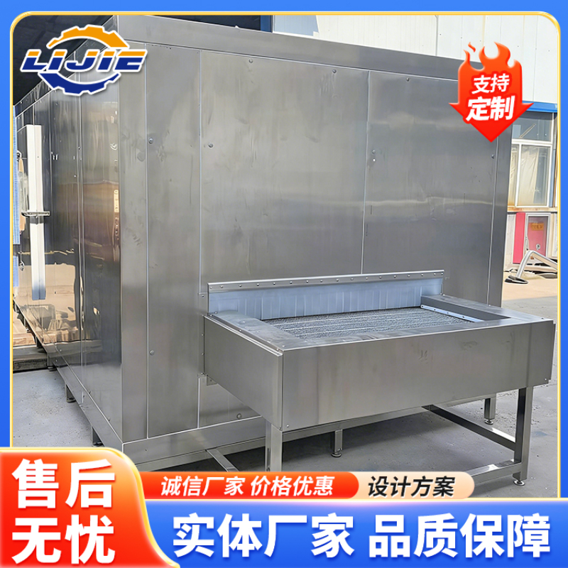 企业微信截图_17907595078757.png