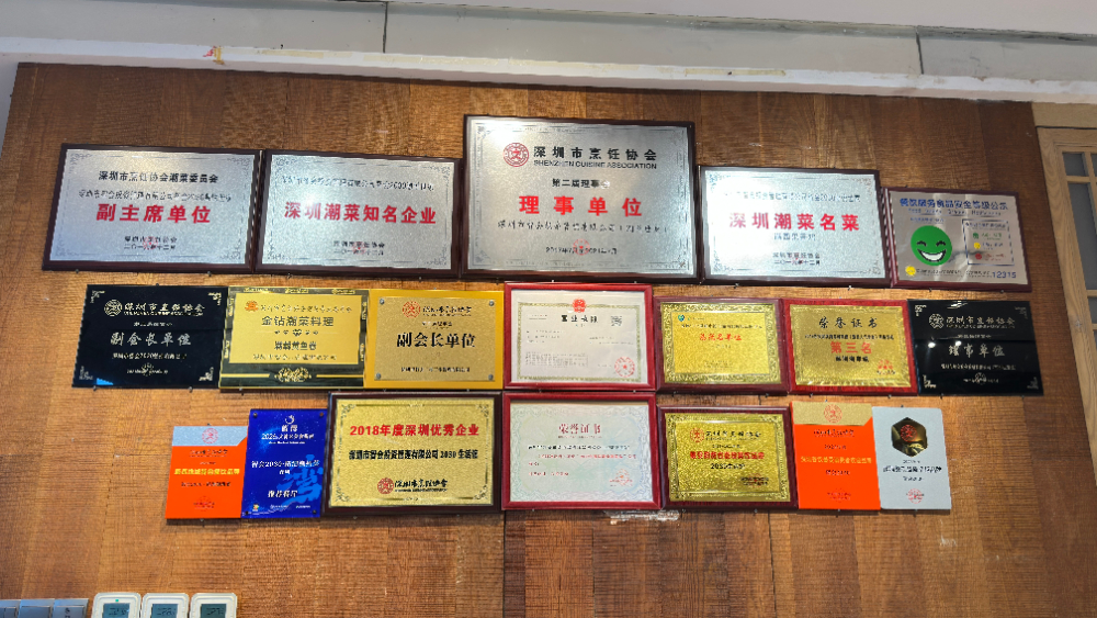 2026甄选：LED大屏幕餐厅专业方案解析
