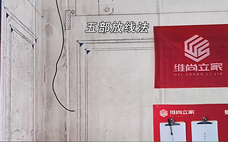 2026精选住宅室内装修公司：天津大宅精工落地之道