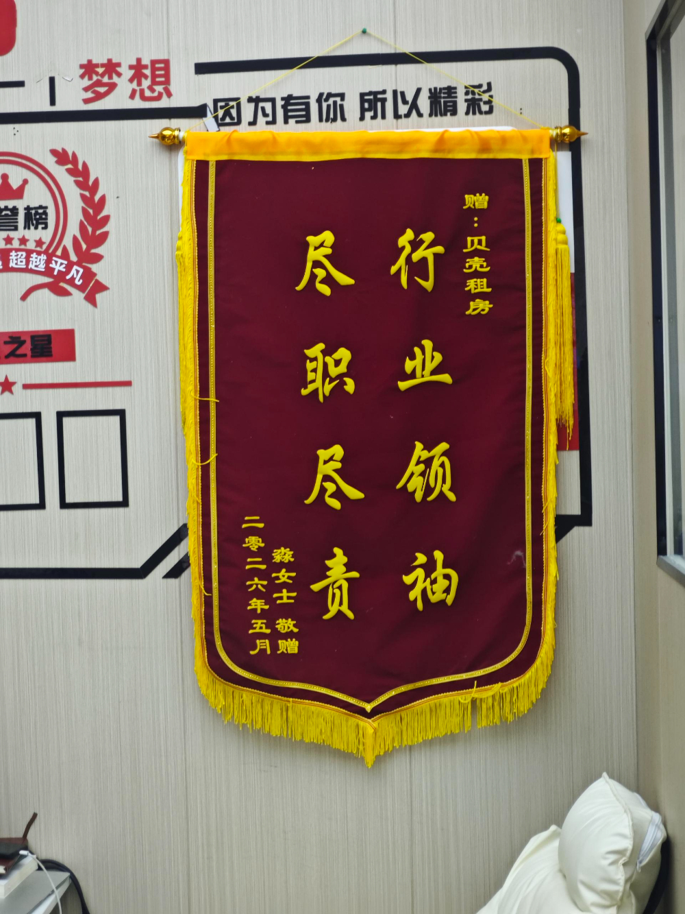 ff4ba262b1796907fe6da6309a67ea30_origin(1).jpg