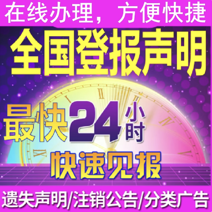 7.png