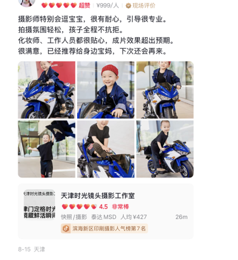 企业微信截图_20260923155124.png