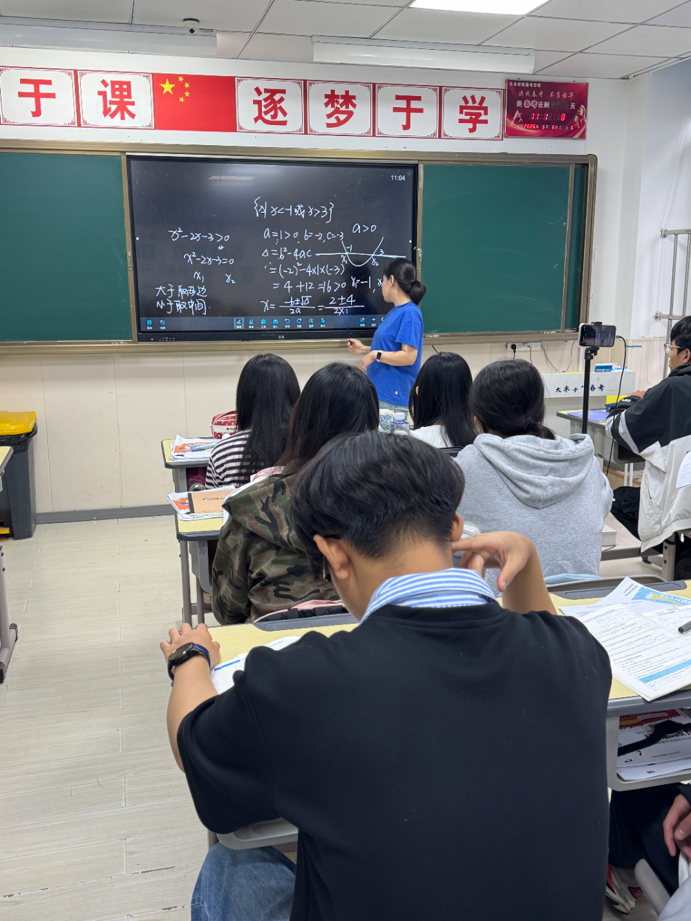 高中春考补习如何选？河东家长都在看的择校思路