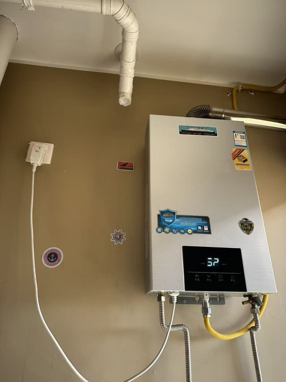 mmexport1781234871457.jpg