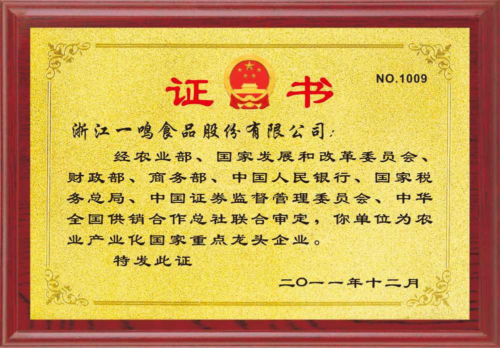 微信图片_20221130135600.png