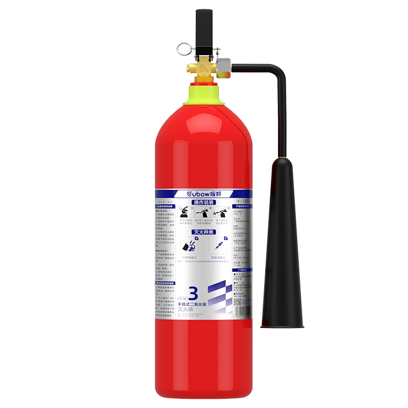 新标3kg.jpg