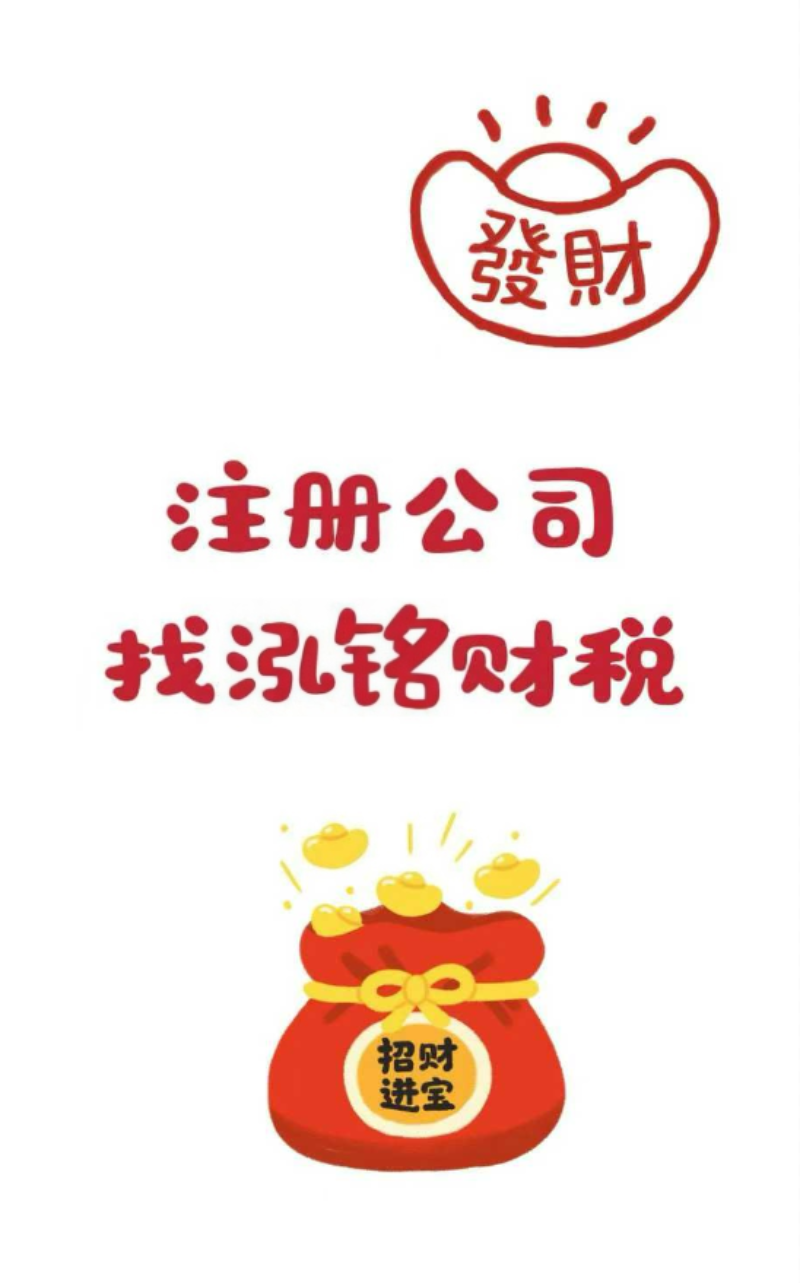 微信图片_20260914133614_249_176.png