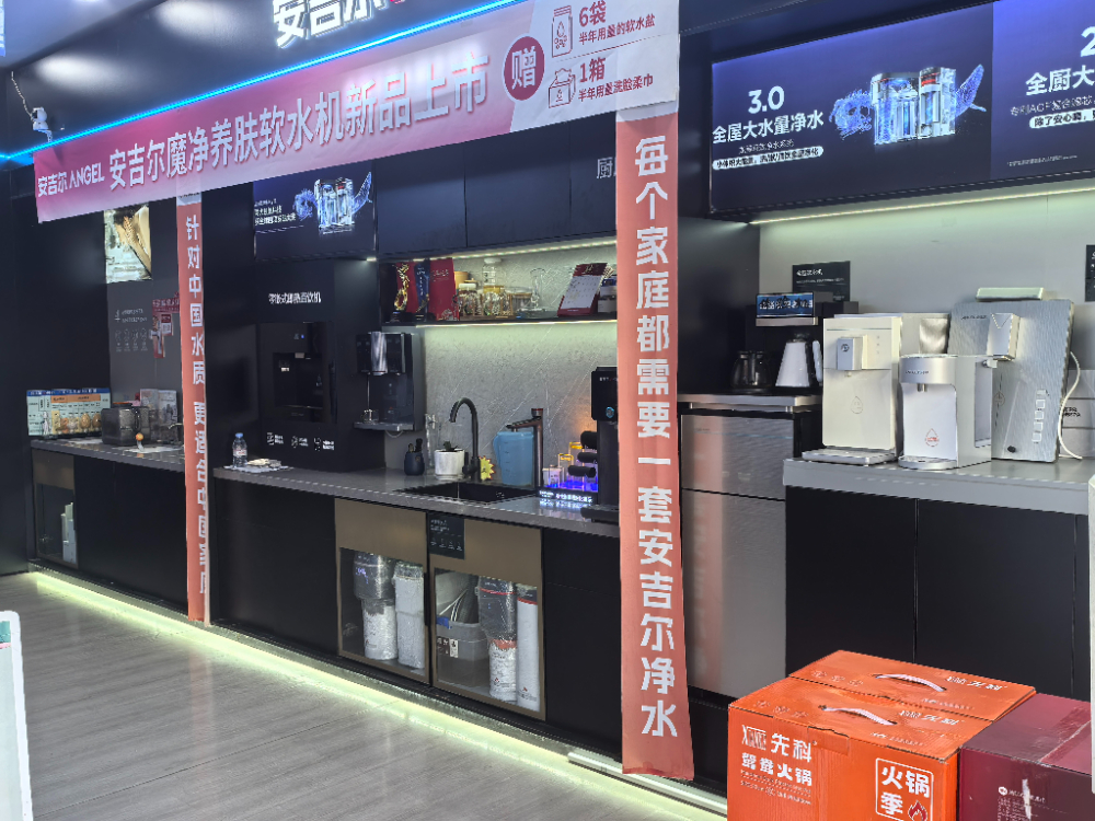 正定专卖店3.jpg