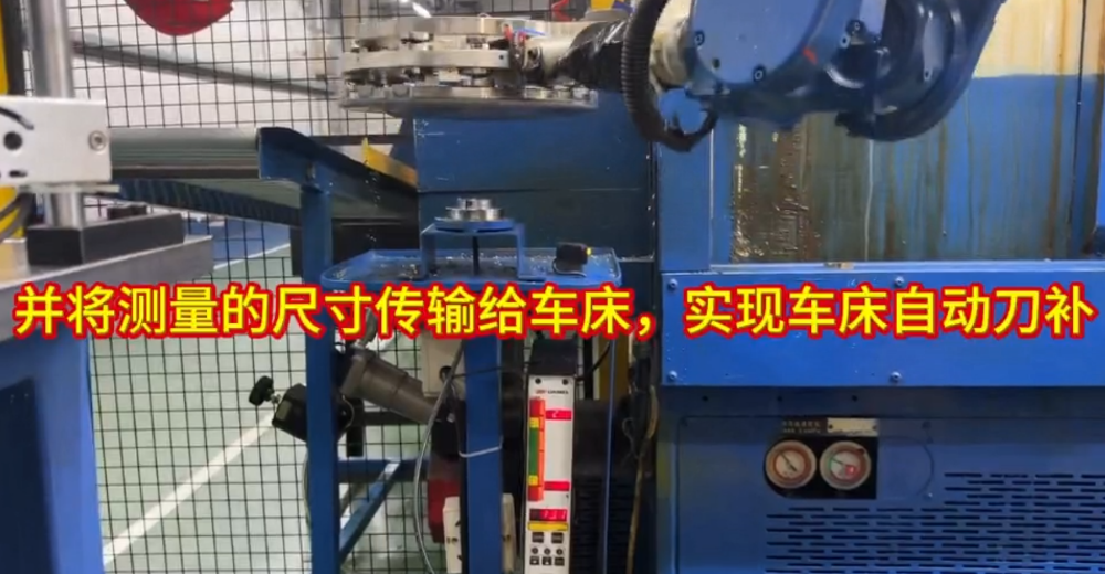 自动刀补.png