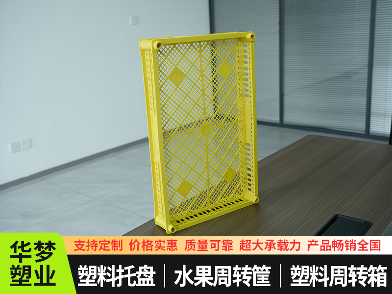 画板 8.png