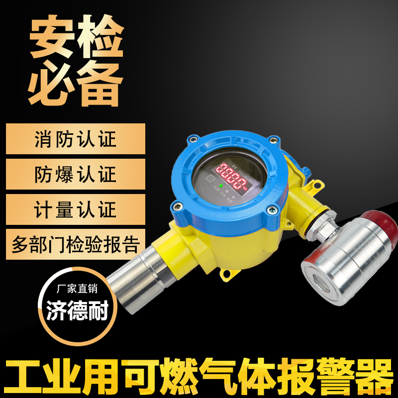 T020.jpg
