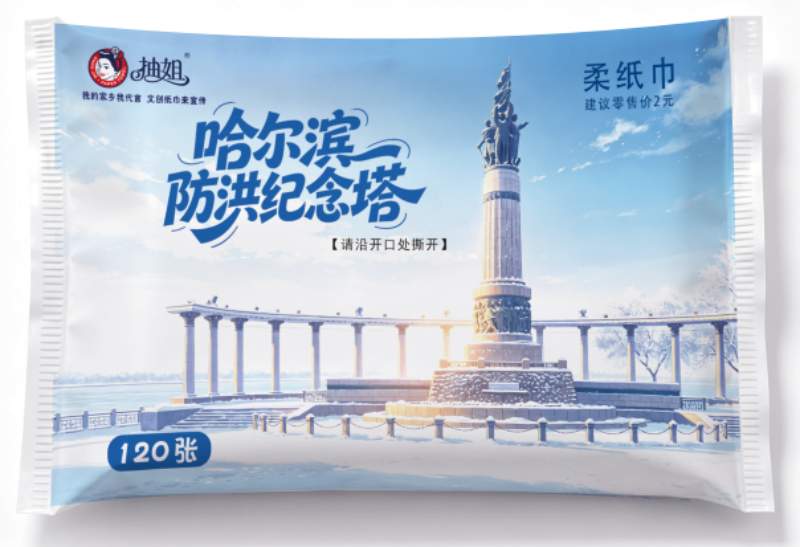 微信图片_20260930180029_199_13.png