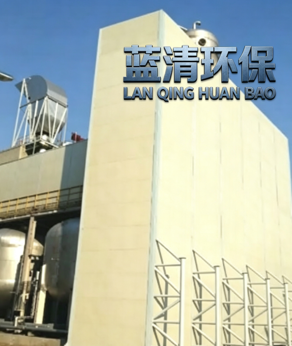 厂房降噪1.png