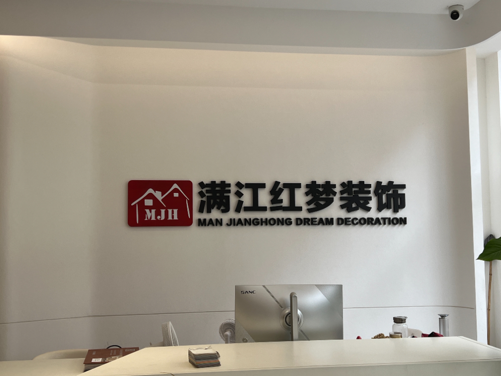 微信图片_20260901153315_60_239.jpg