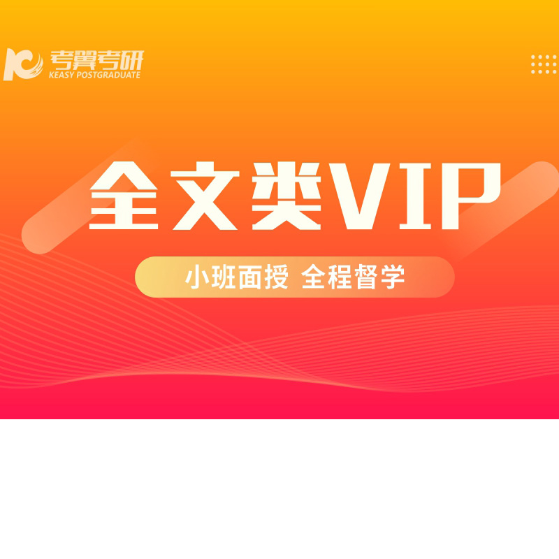 全科3.jpg
