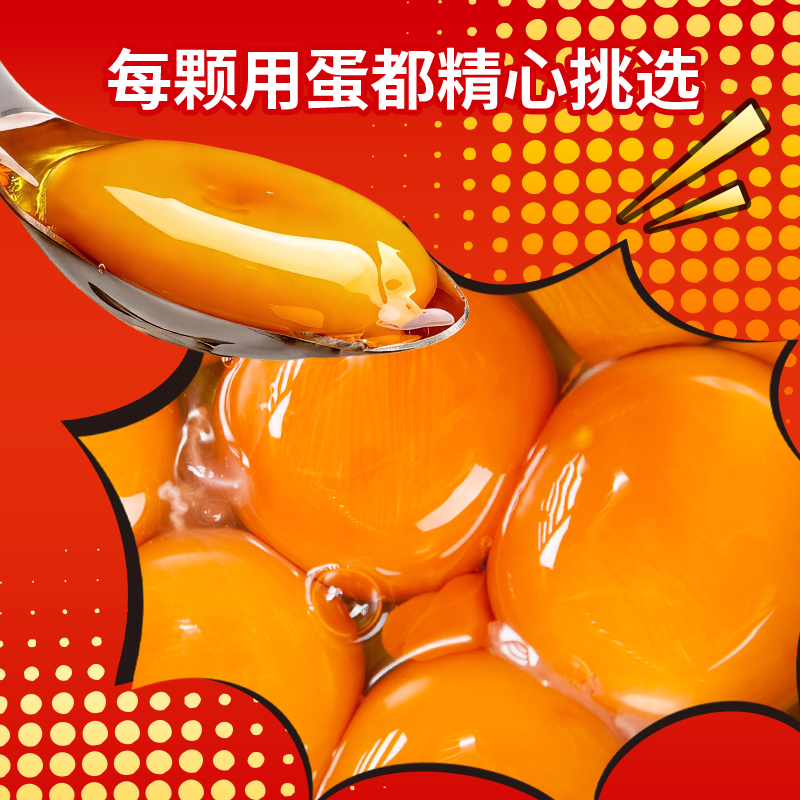 画板 9 拷贝.png