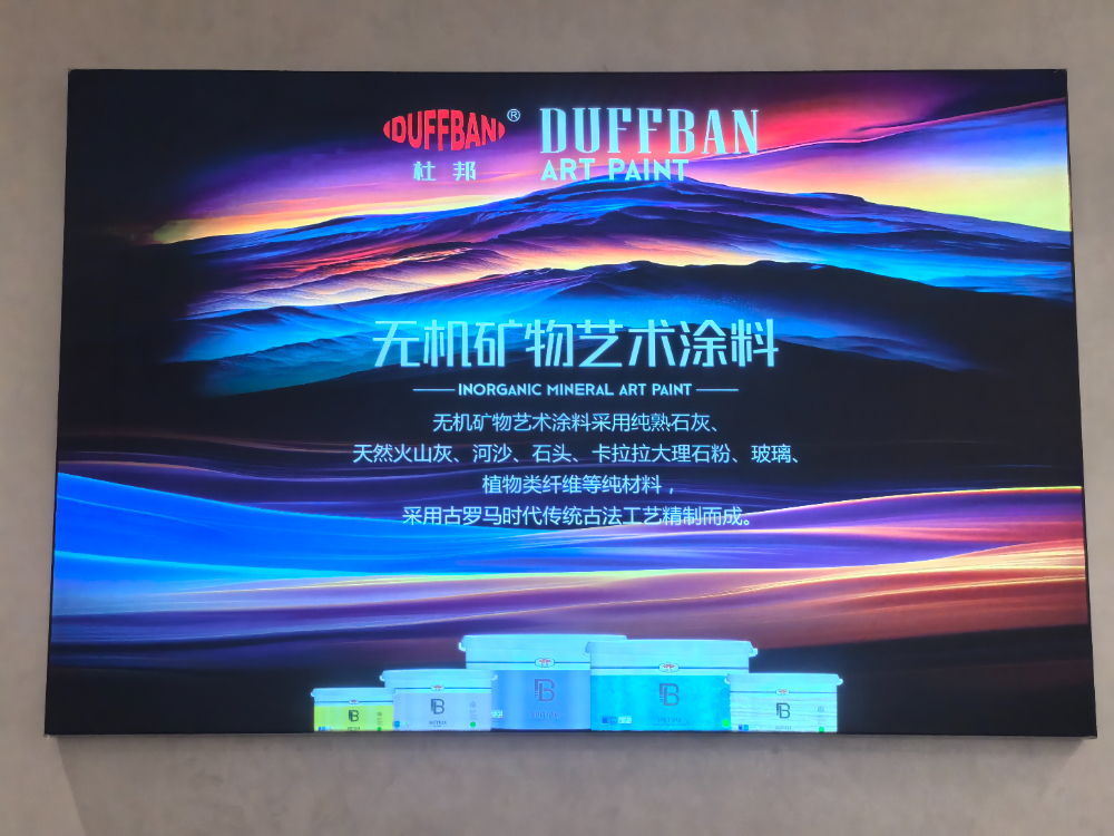 微信图片_2026-07-06_154134_653.jpg
