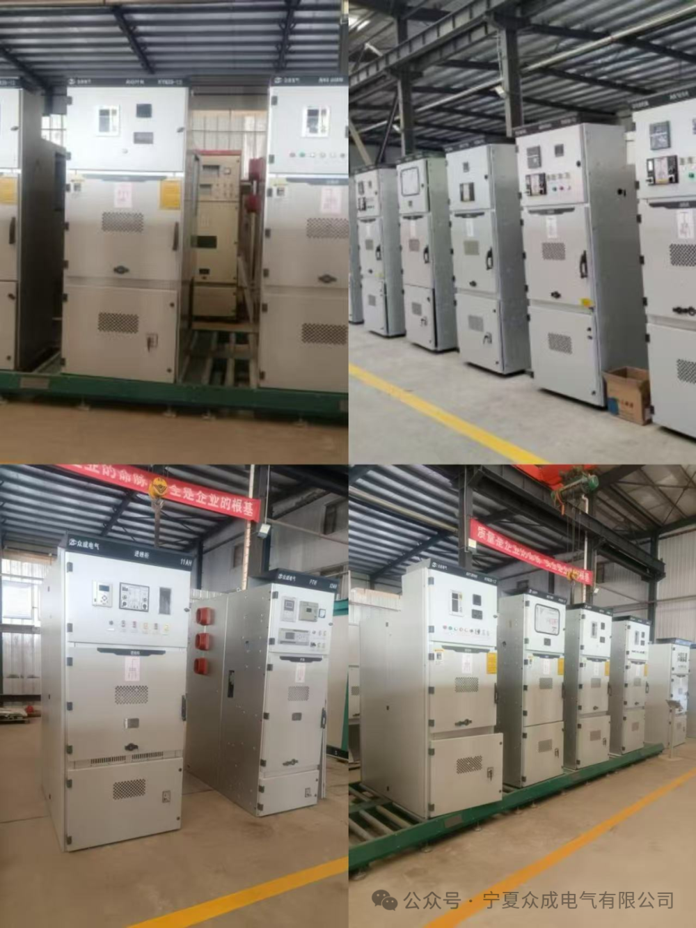 KYN28-12图片.png