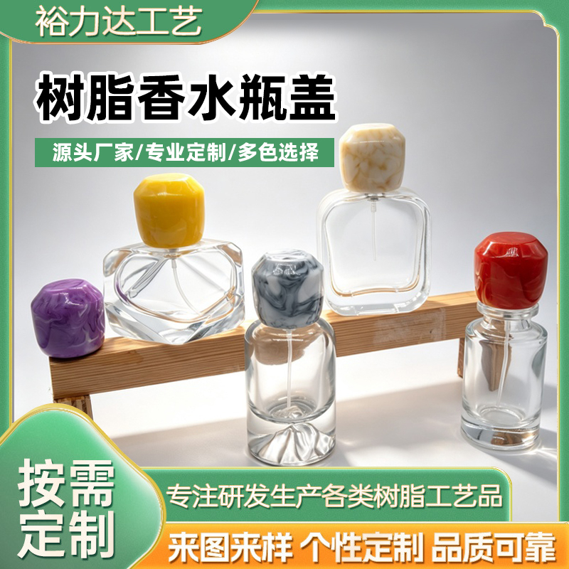 裕力达模板.jpg