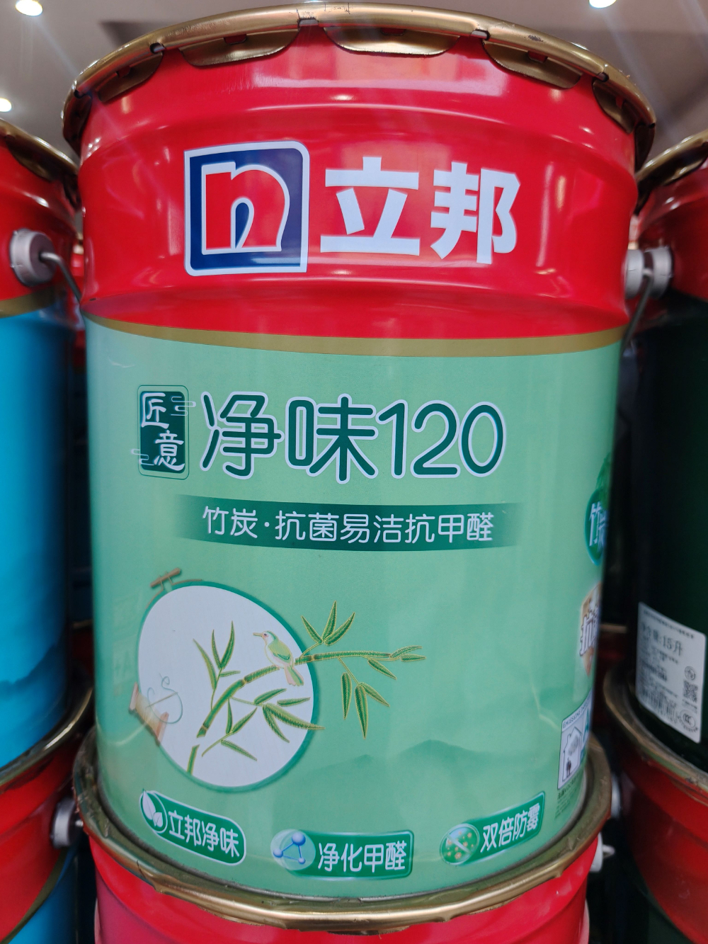 微信图片_20260922180059_39_117.jpg