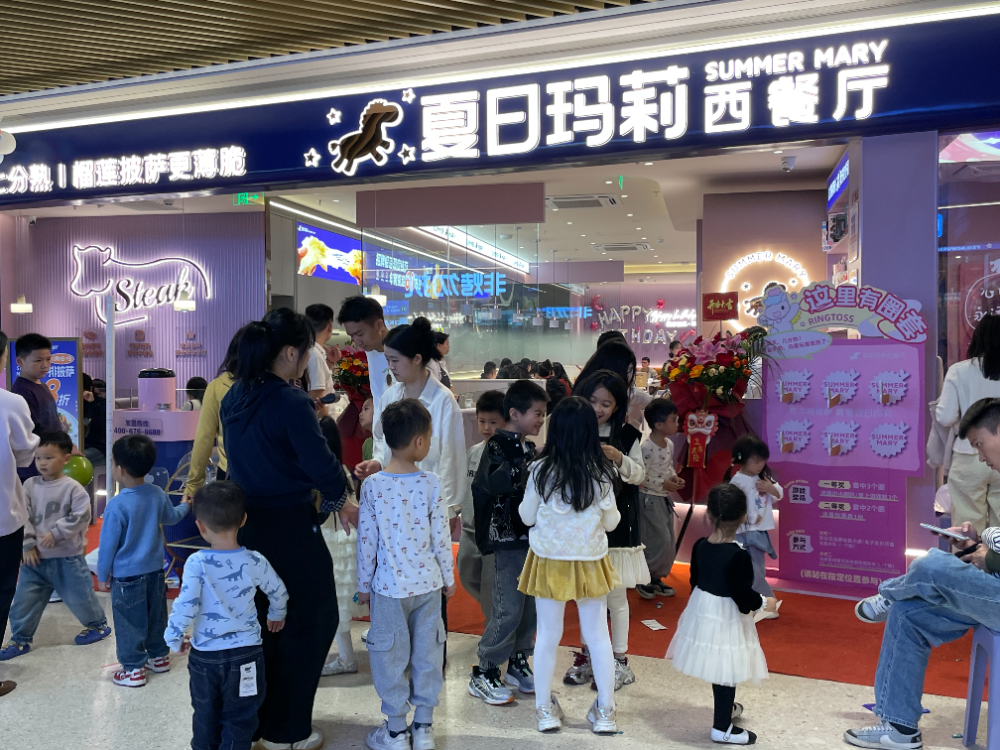 门店人流1.JPG