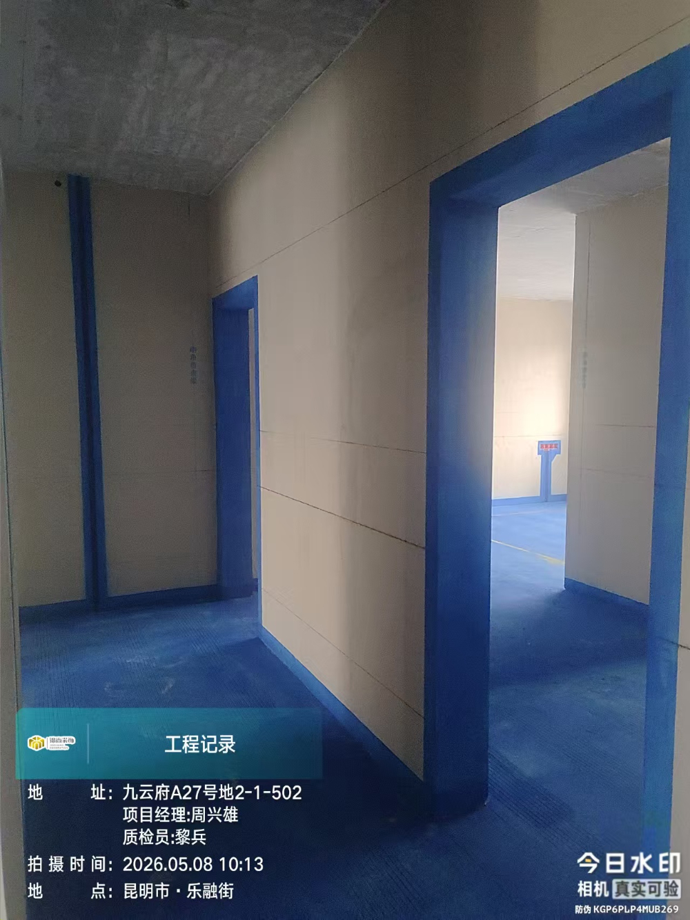 微信图片_20260912160516_79_3.jpg