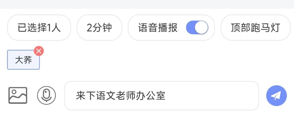 微信图片_20260921102057_162_1.jpg
