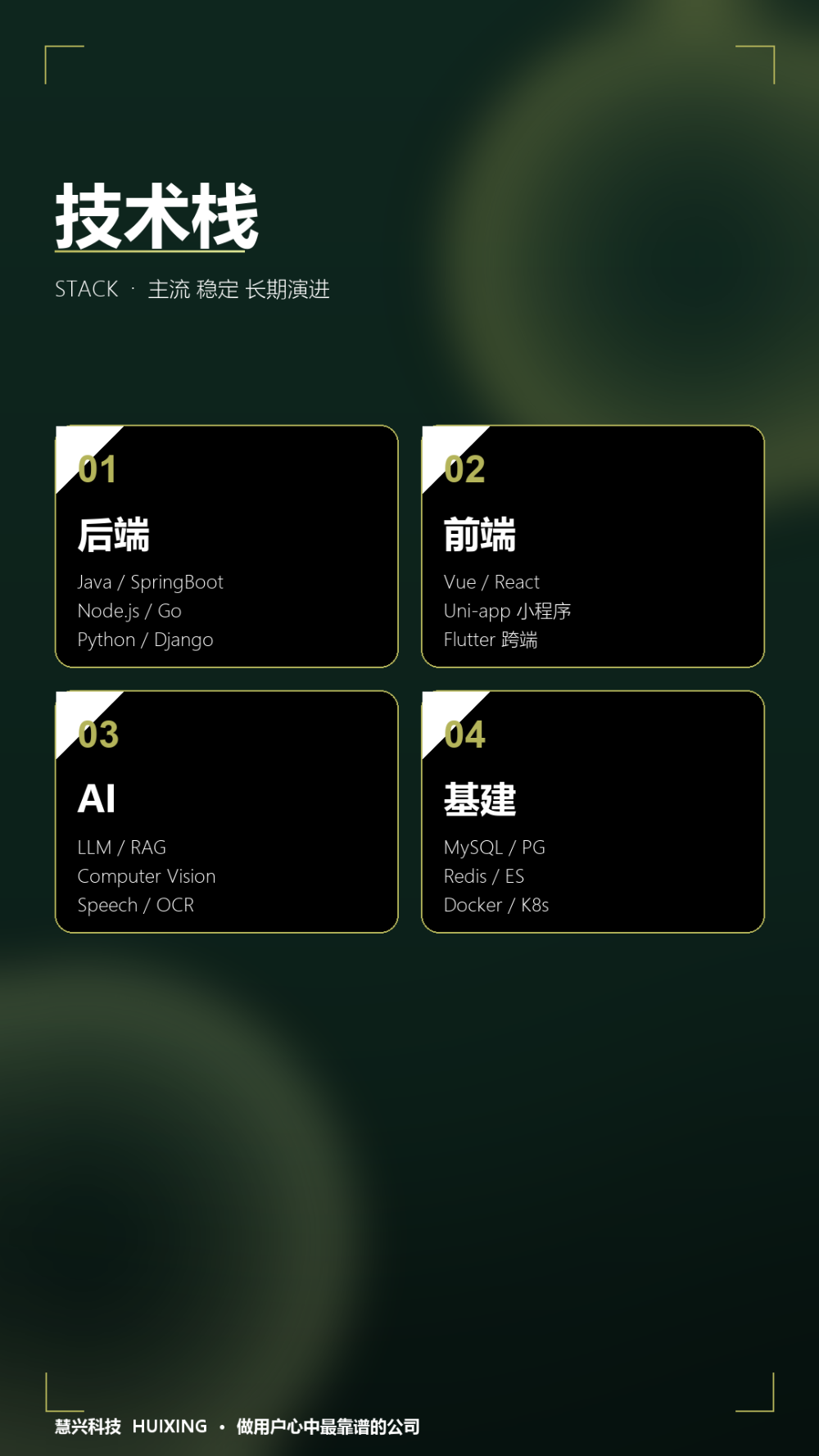 微信图片_20260915213403_709_1717.png