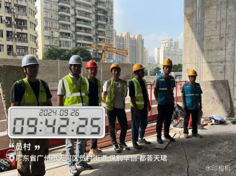 奖项2-4.png