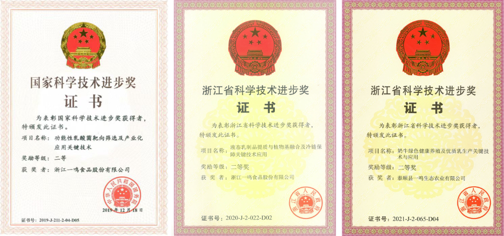 武汉吐司批发采购指南：从选品到供应链的实战解析