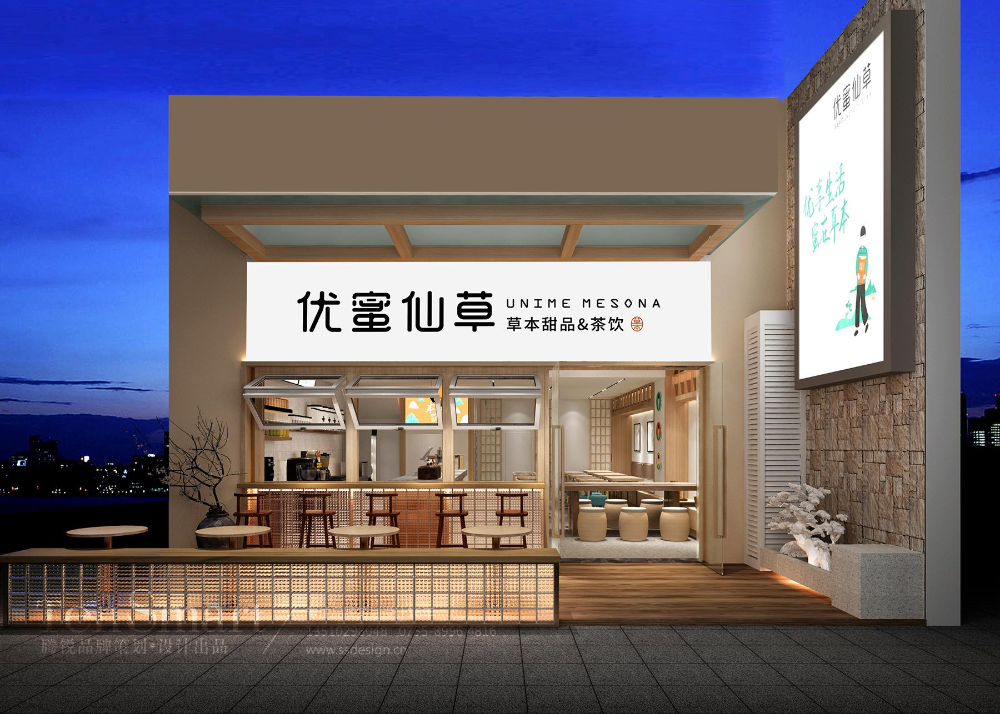 2026优选可靠的品牌VI设计服务商：决胜品牌视觉新高度