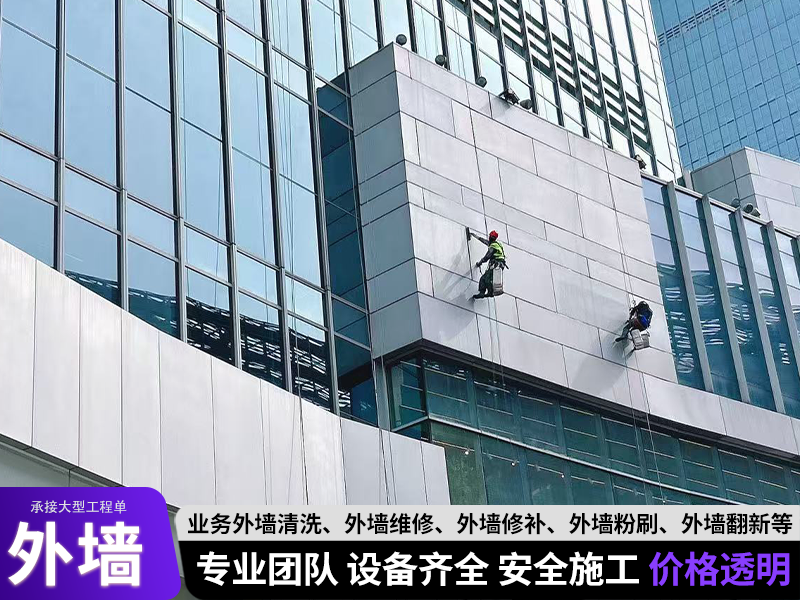 2026精选安徽真石漆外墙翻新企业选择指南
