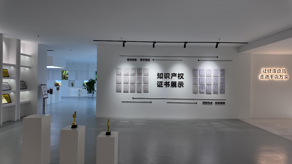 微信图片_20260910103929_141_425.jpg
