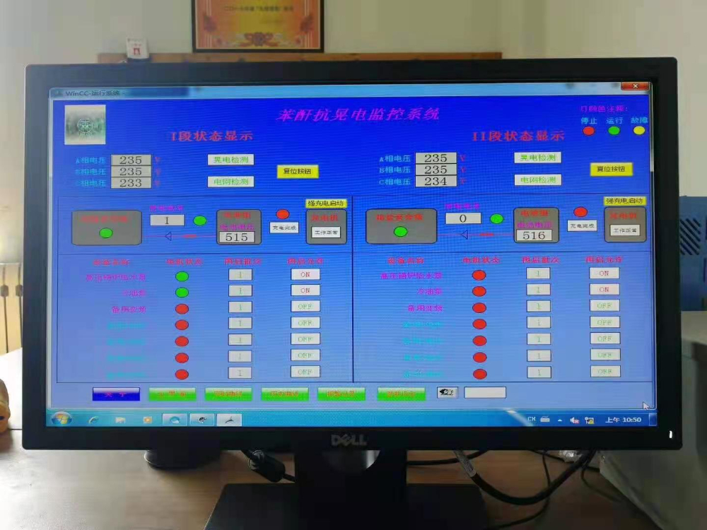 微信图片_20220125085232.jpg