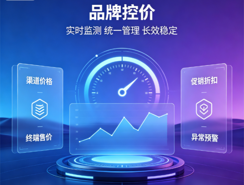 ScreenShot_2026-09-07_173538_287.png