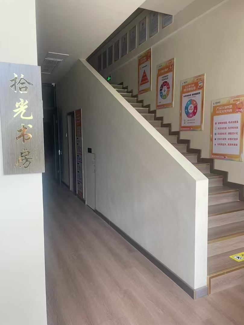 形象图5.jpg