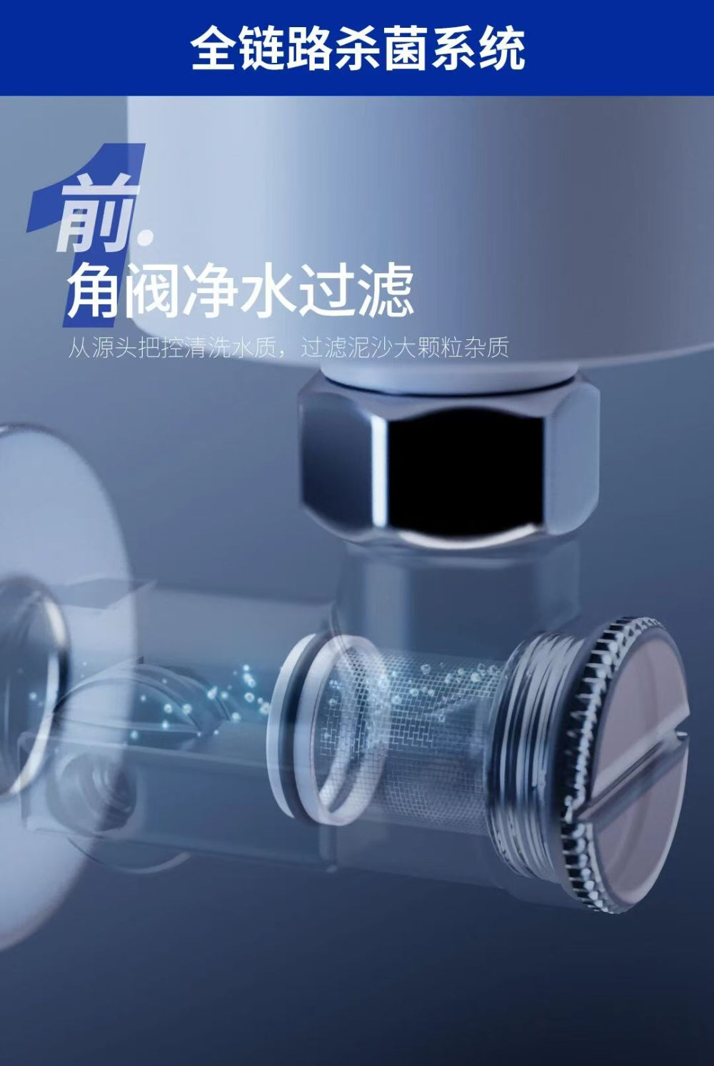 微信图片_20260325102728_1698_2.jpg