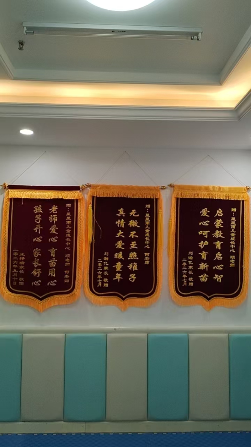 2e1a6efac2dd3810cd879454876b3d03.jpg