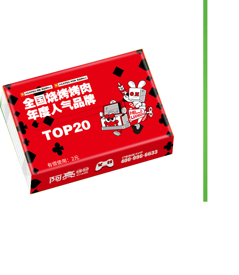001.png