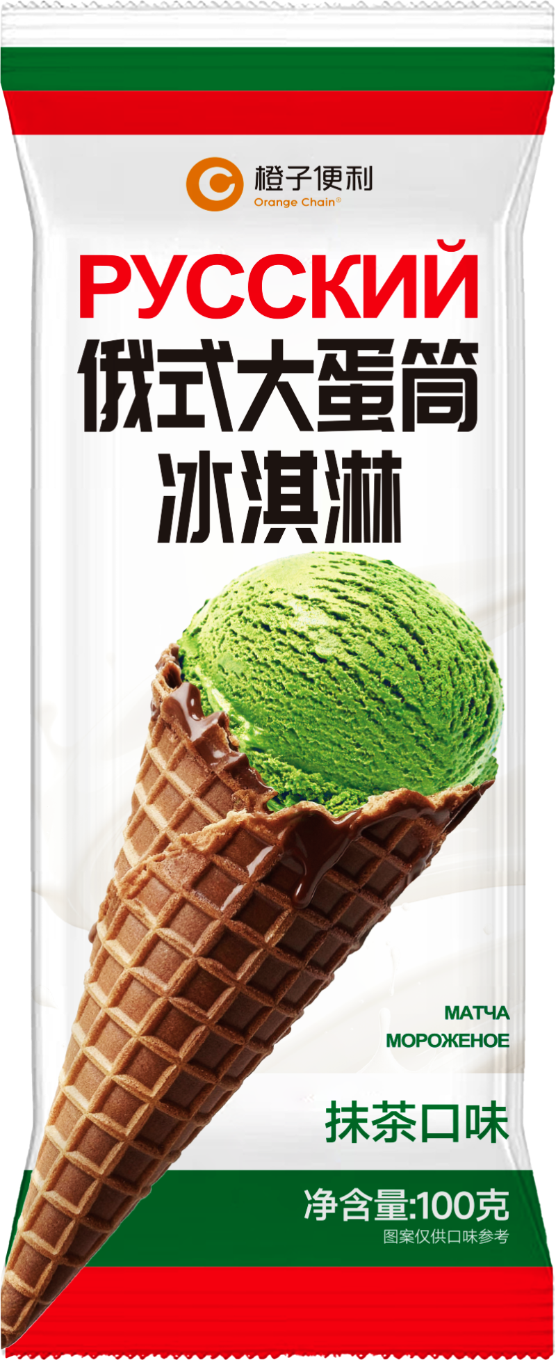 聊城商超加盟哪家靠谱?橙子便利全维度解析