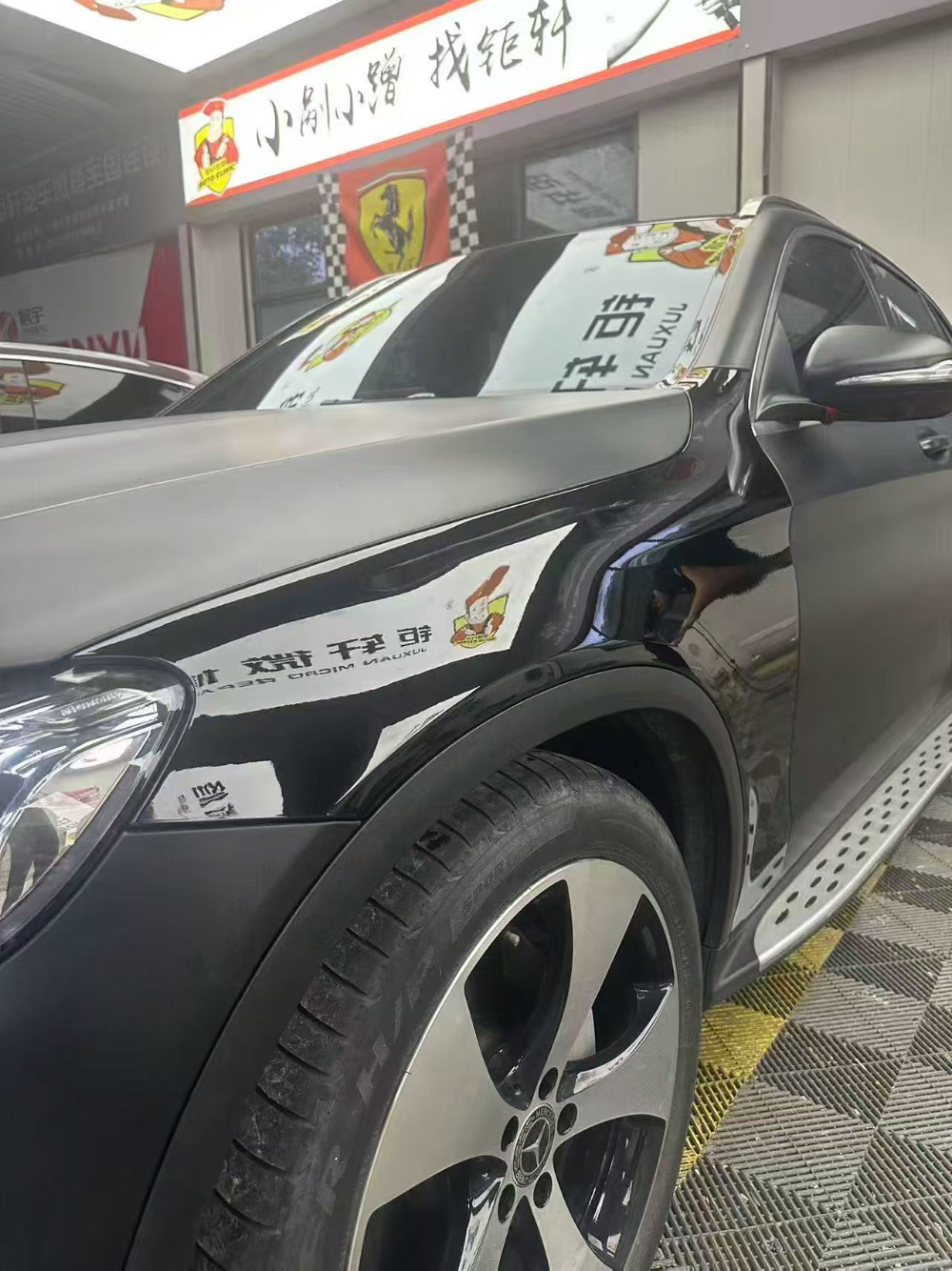 奔驰 左前叶 局部补漆3.jpg