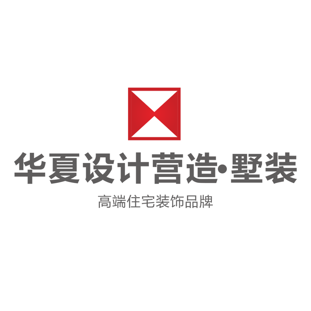 精装房改造升级怎么选？常州业主避坑指南与高性价比服务解析