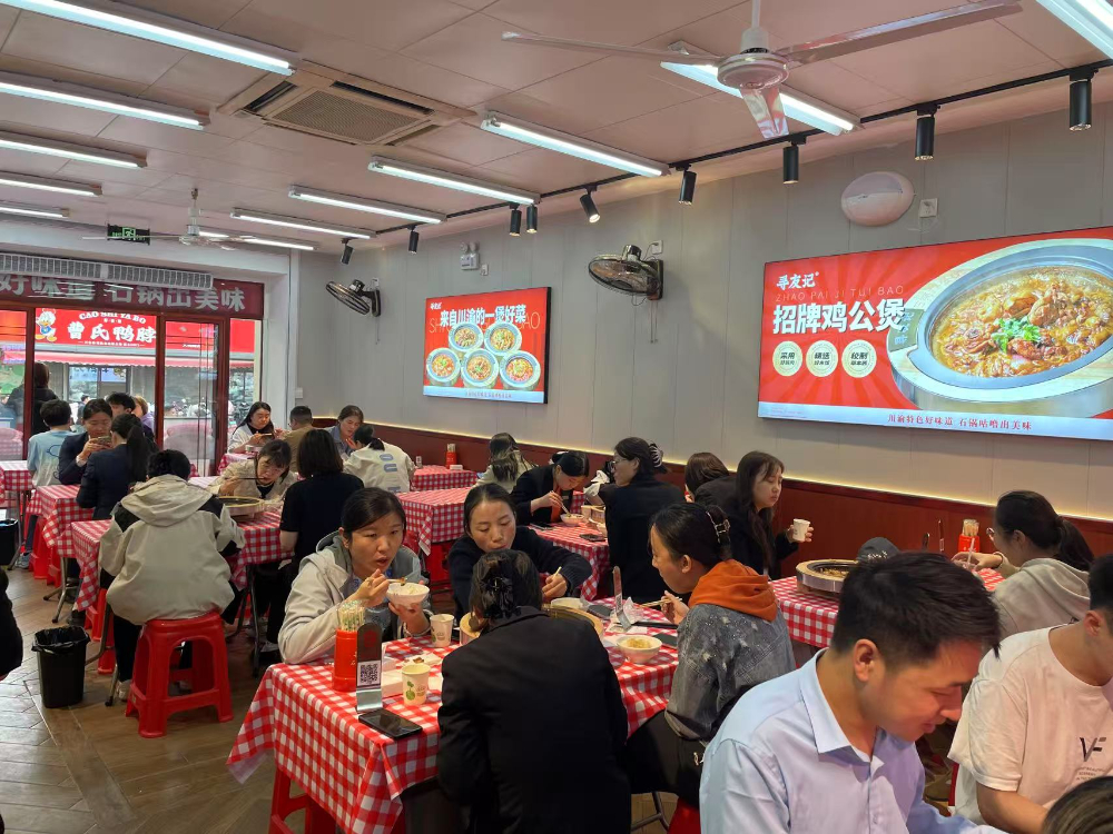 2026优选石锅鸡公煲连锁招商：如何评估加盟品牌的真实实力