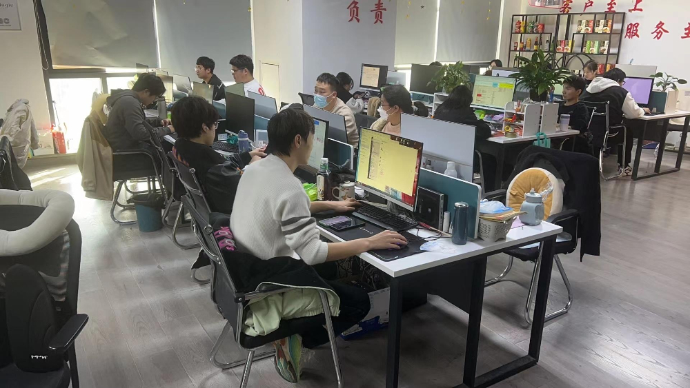 图75_第8页_山东瑞创云客网络有限公司简介 (3).jpg
