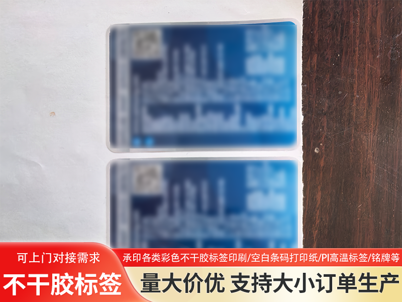 画板 21.png